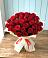 Букет 29 Красных роз в Невели