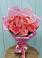 Букет 15 Розовых роз Равель в Невели