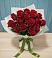 Букет Красные розы в Невели