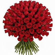 Букет Красные розы Чери Лав в Невели